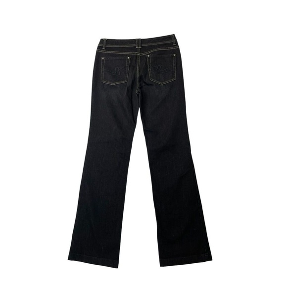 Express Denim - Women's White House Black Market Size 8 Dark Wash Luxury Stretch Bootcut Jeans